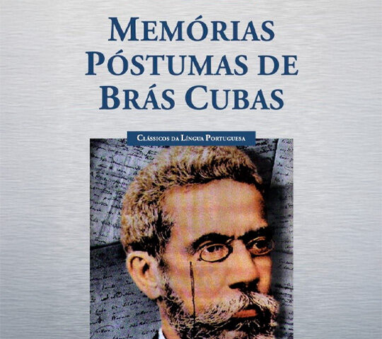 Memórias Póstumas de Brás Cubas